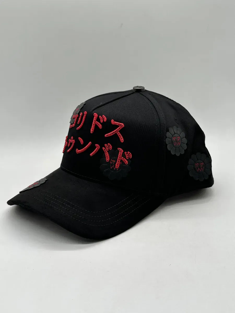 Gorra El Barbas Hats X Ct / Koridosu Tunbädosu