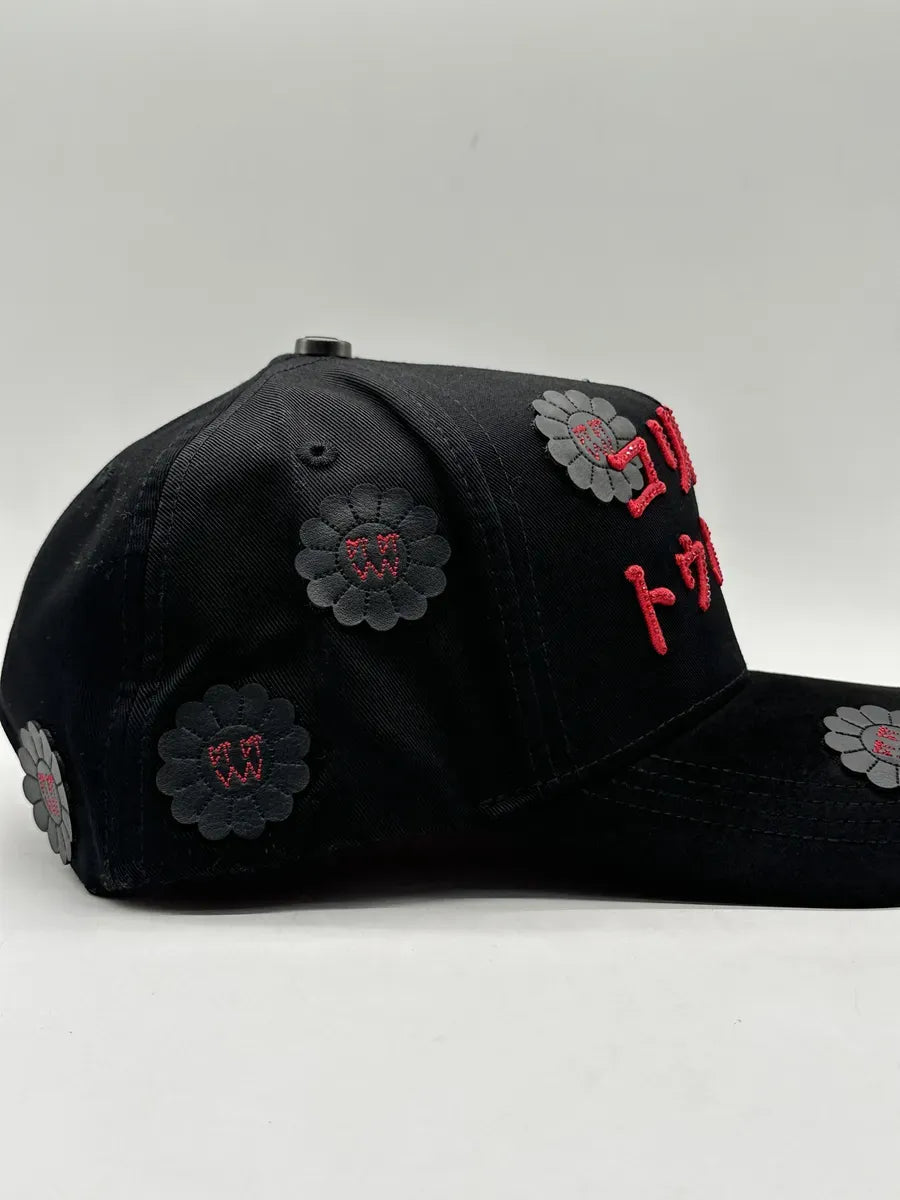 Gorra El Barbas Hats X Ct / Koridosu Tunbädosu